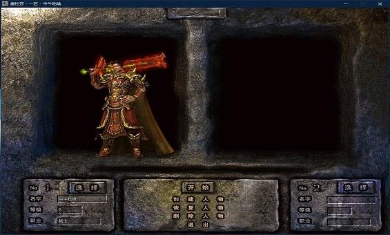 三国传奇A级黄盖副将哪里有爆? 三国传奇A级黄盖副将哪里有爆?