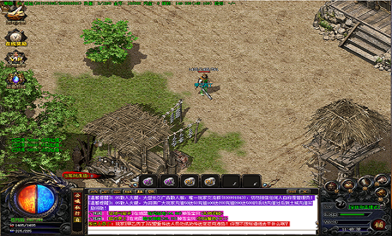 �����ʿ��ô��������