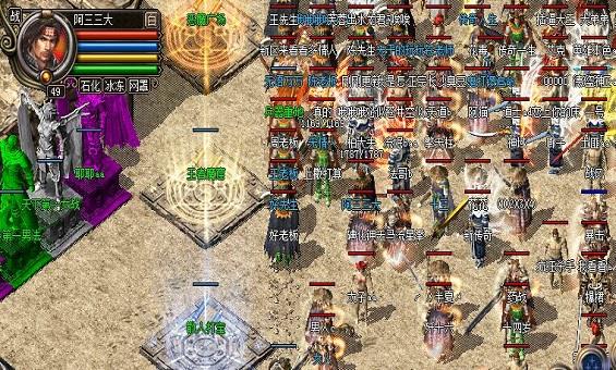 传奇至尊星王道剑的属性介绍 传奇至尊星王道剑的属性介绍