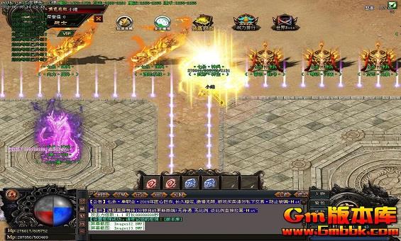 传奇嗜魂法杖为什么不如屠龙 传奇嗜魂法杖为什么不如屠龙