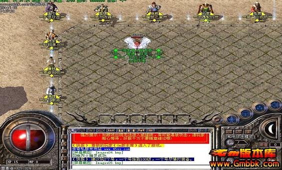 传奇庄园怎么去 传奇庄园怎么去