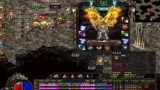 传奇的道士技能详解 传奇的道士技能详解