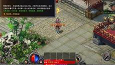 以魔法为刃,以走位为王 —— 法师,传奇战场的不灭神话 以魔法为刃,以走位为王 —— 法师,传奇战场的不灭神话