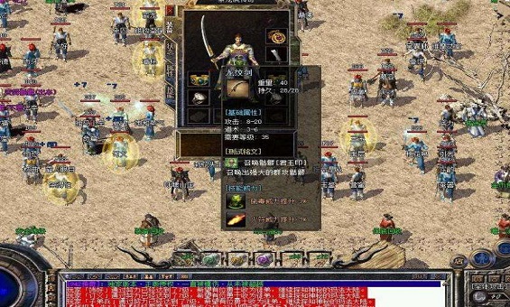 ��ɳ�Ϳ�ս�񣡷�ʦ�������Եأ����ɻ�ȱ����꡷